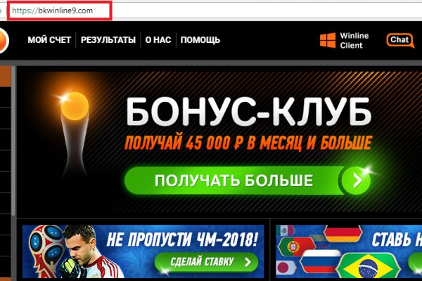 Kraken маркетплейс официальный