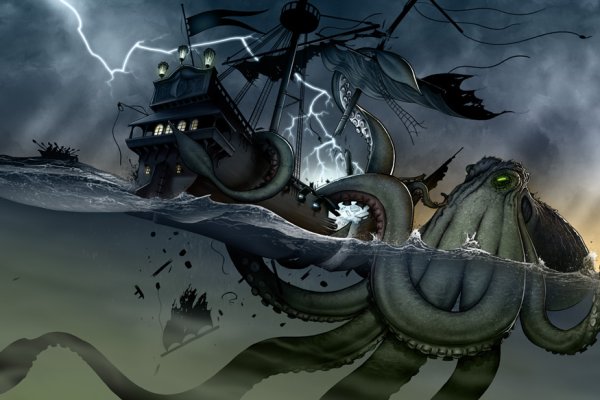 Kraken forum