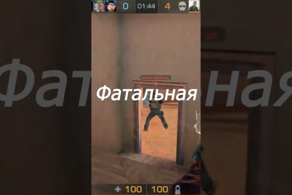 Kraken online