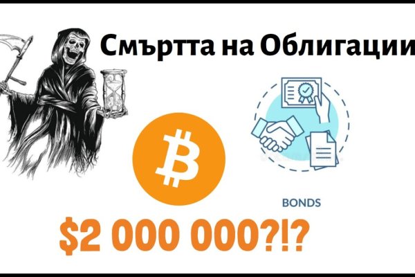 Кракен даркнет маркет ссылка на сайт тор