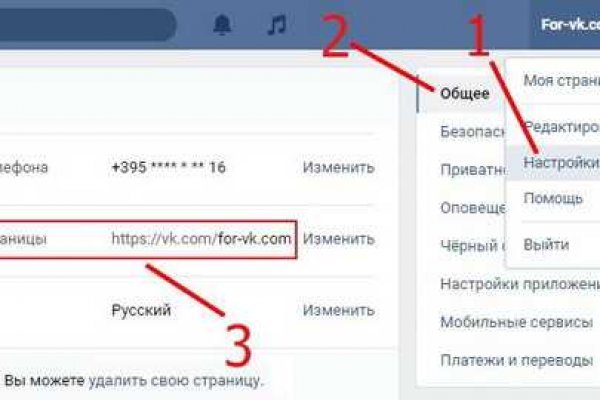 Кракен ссылка германия