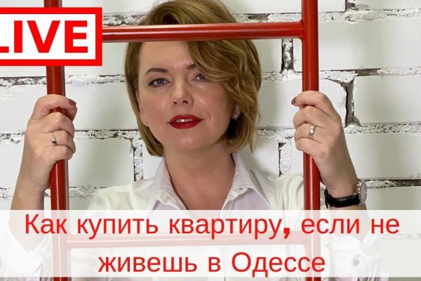 Kraken рабочая ссылка 2025
