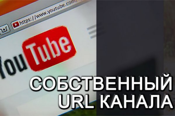 Кракен зеркало на сайт