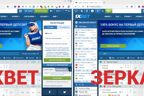 Kraken darknet market ссылка