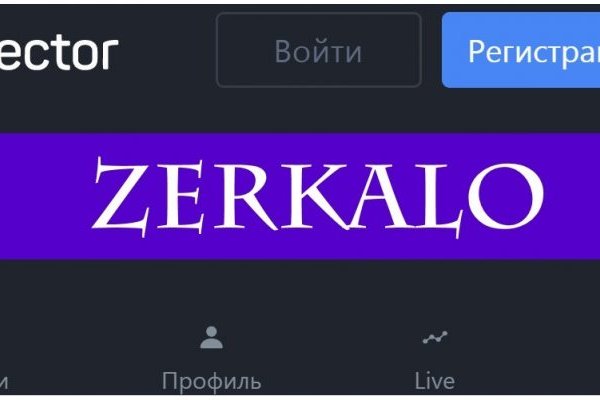 Купить наркотики москва