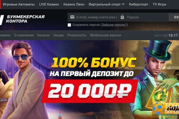 Кракен маркетплейс kr2web in