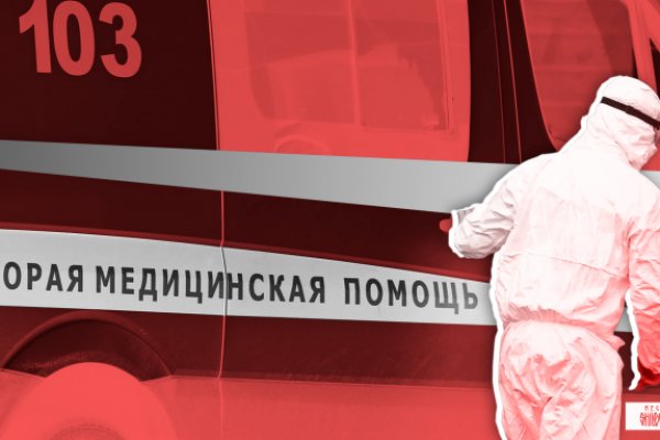 Kraken 13at сайт