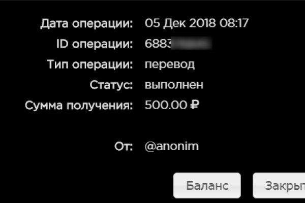 Кракен сайт магазин kraken clear com