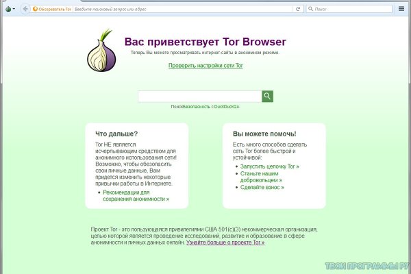 Наркотики заказать
