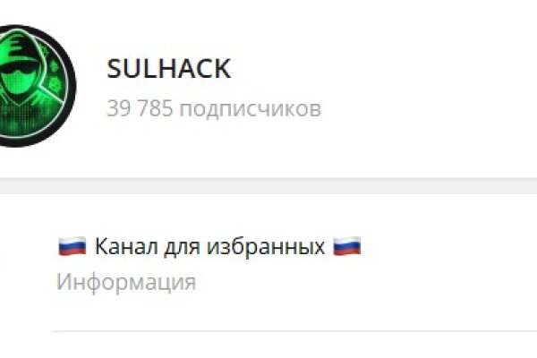 Кракен это даркнет маркетплейс