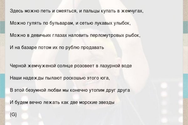 Kraken 13 at сайт