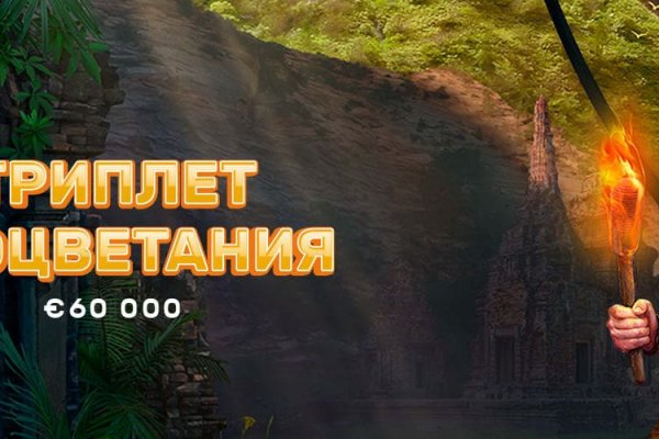 Кракен сайт купить наркотики