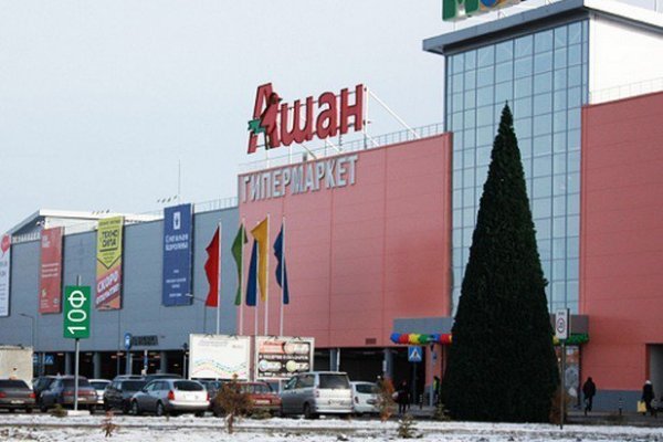 Kra45.at