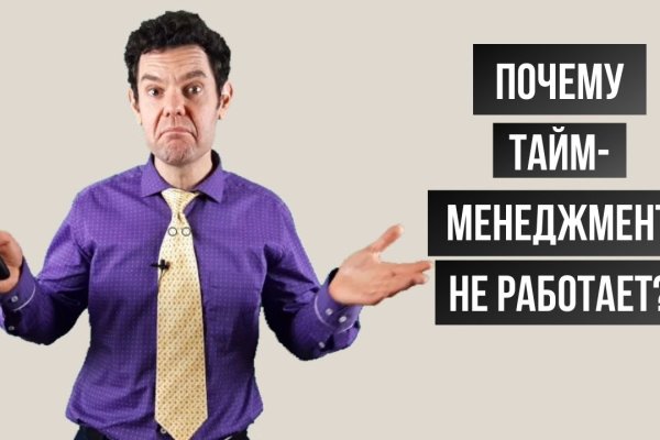 Через какой браузер можно зайти на кракен