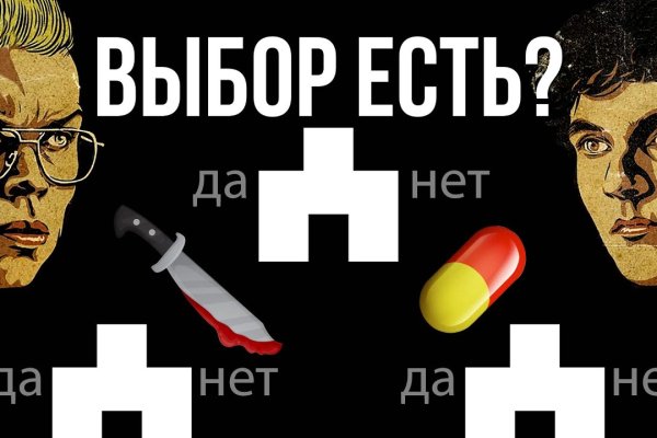 Клир ссылка на кракен 2025