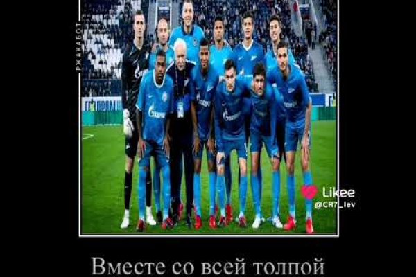 Кракен сайт биз