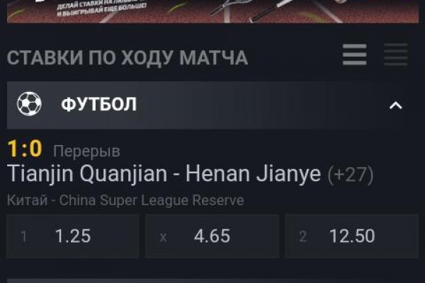 Официальный сайт даркнета