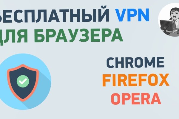Аналог hydra