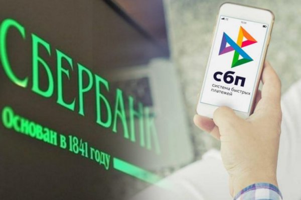 Кракен вход официальная ссылка