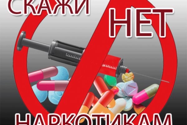Kraken 13at сайт