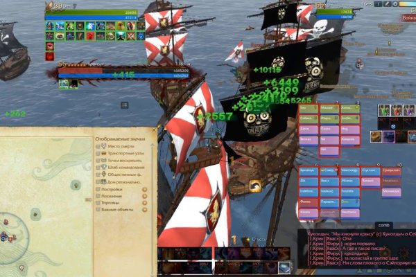 Kraken 5 at