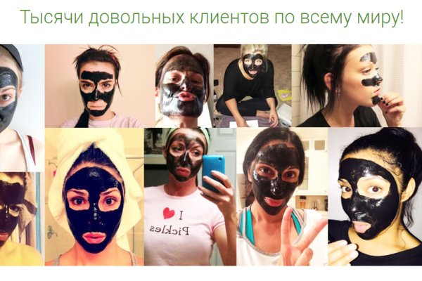 Кракен наркотики россия