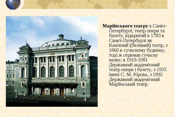 Кракен ссылка kraken dark link