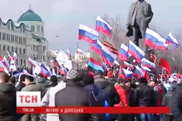Что такое кракен сайт в россии