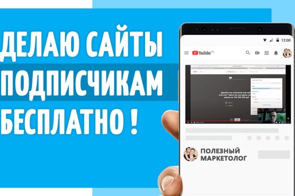 Кракен активная ссылка