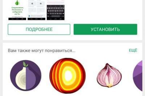 Кракен магазин ссылка