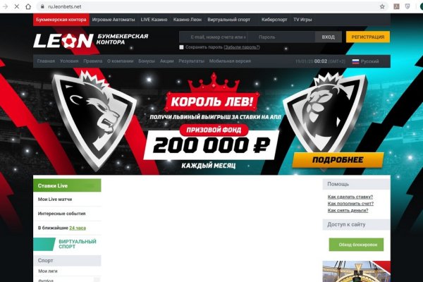 Кракен ссылка купить соли