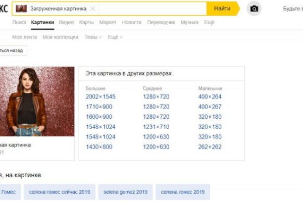 Кракен krk store com