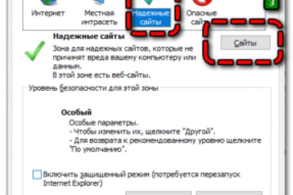 Кракен маркет тор