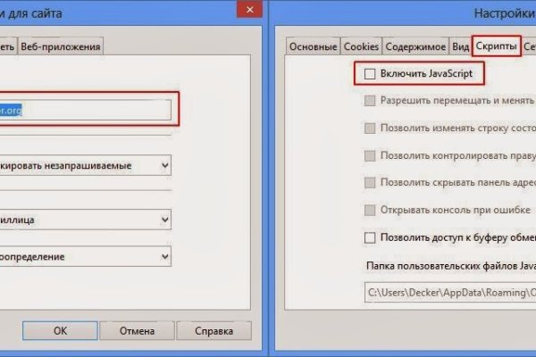 Кракен маркет плей