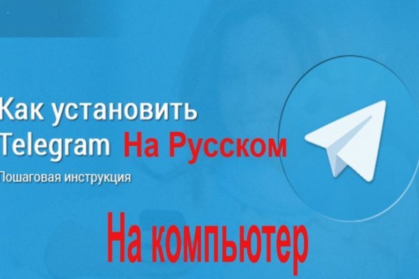 Kraken даркнет рынок ссылка