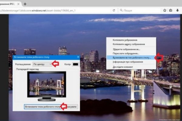 Кракен вход ссылка kraken torion net