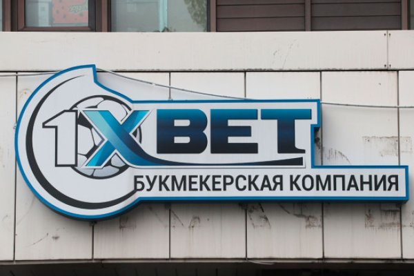 Как вывести деньги с кракена маркетплейс