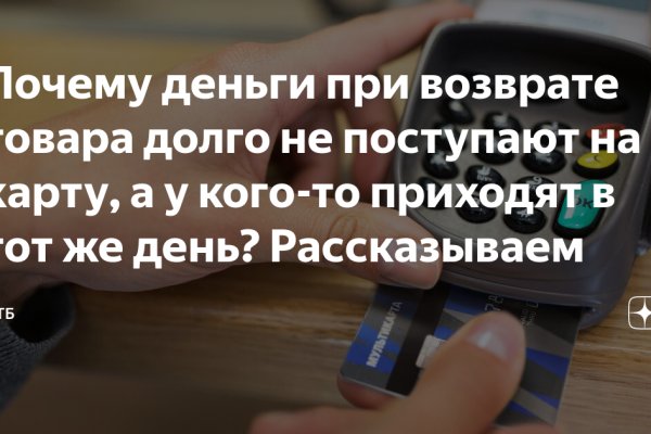 Кракен маркетплейс телеграм