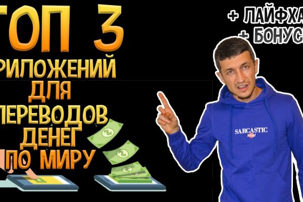 Kraken darknet market ссылка