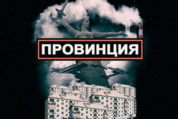 Mega market ссылка