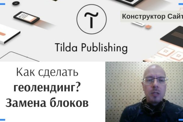 Кракен наркотики
