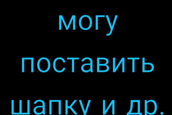 Официальный сайт kraken kraken clear com