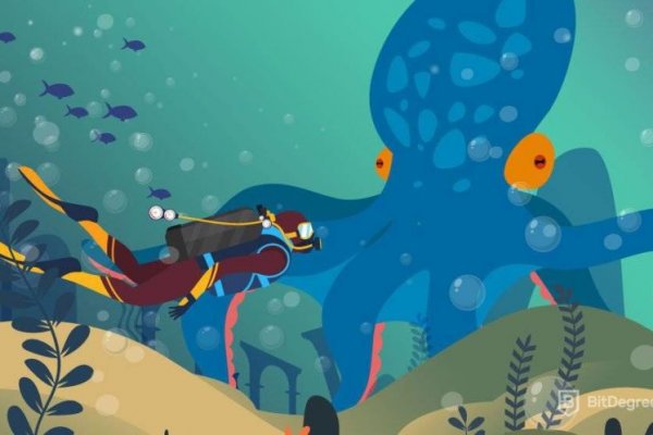 Kraken link
