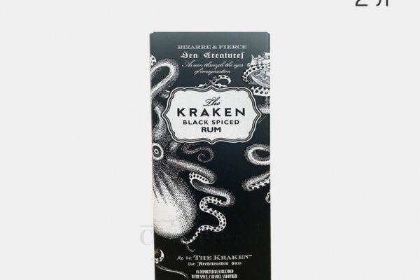 Kraken 12 at сайт