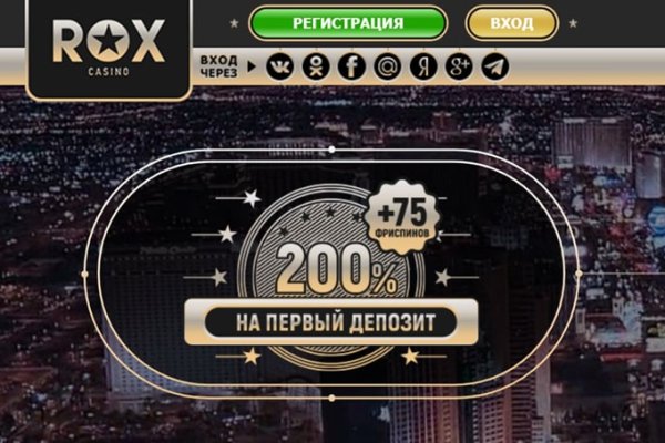 Купить наркотики онлайн