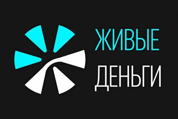 Сайты с наркотой