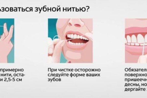 Кракен ссылка kraken