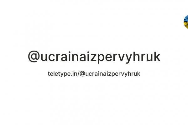 Кракен безопасный вход