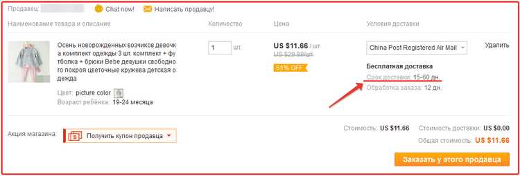 Kraken darknet sliv php