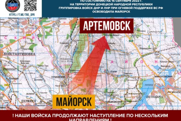 Кракен сайт kr2web in цены